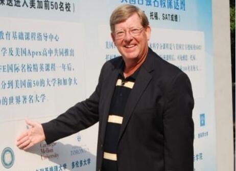 加州大学伯克利分校(UC Berkeley)招生官访问UFEIC